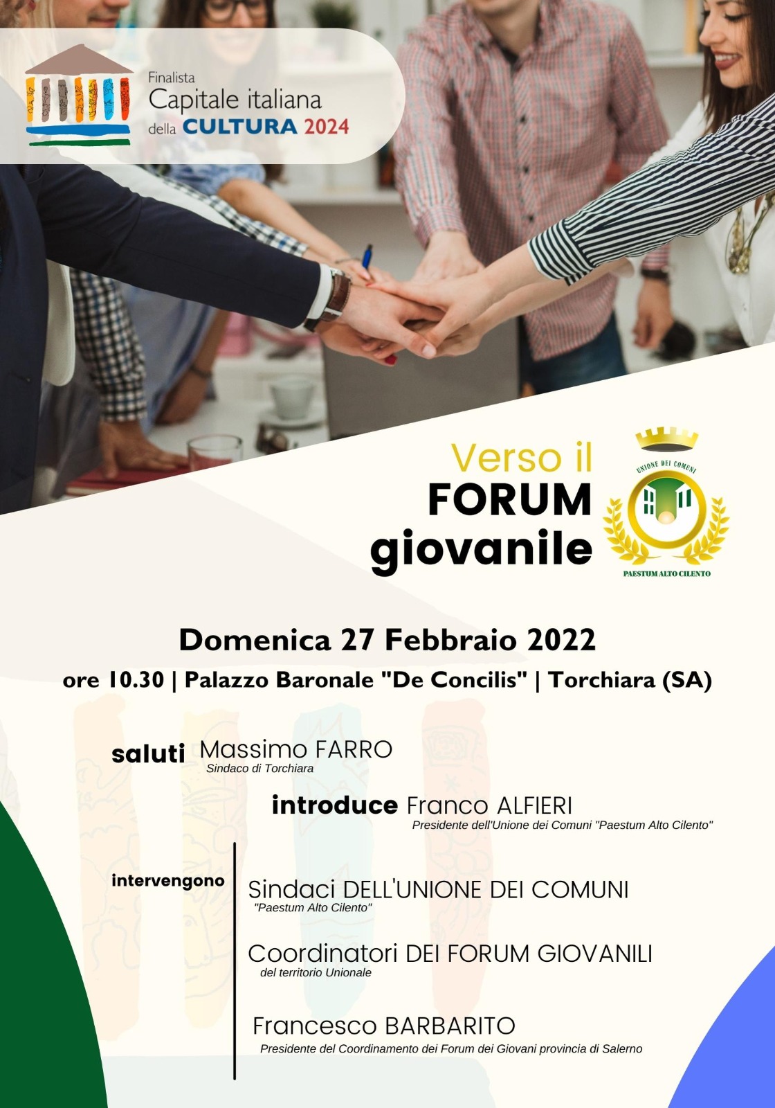 <strong>Verso il forum giovanile dell’Unione, il primo del Sud Italia.</strong>
